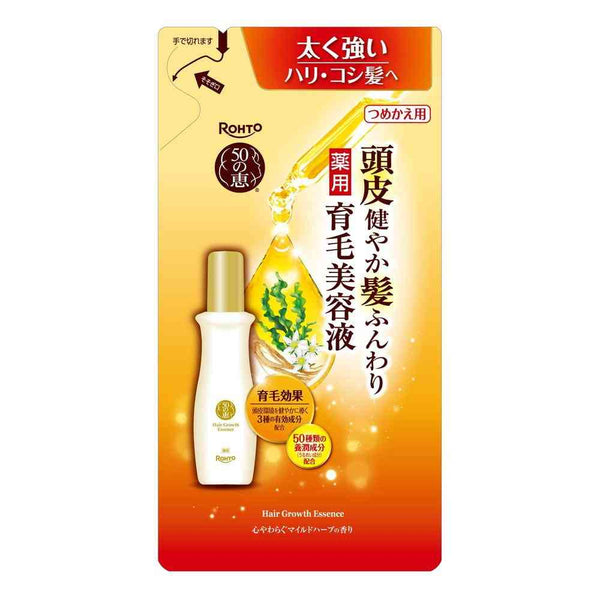 【医薬部外品】ロート製薬 50の恵 頭皮健やか髪ふんわり薬用育毛美容液詰替 150ml