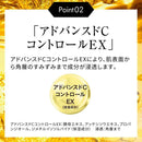 Obaji（オバジ） C25セラム ネオ 12mL