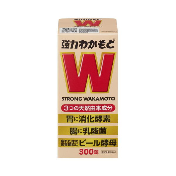 【指定医薬部外品】強力わかもと 300錠