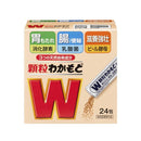 [指定医药部外品] 若本冲剂 24包