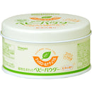 シッカロールナチュラル 120g