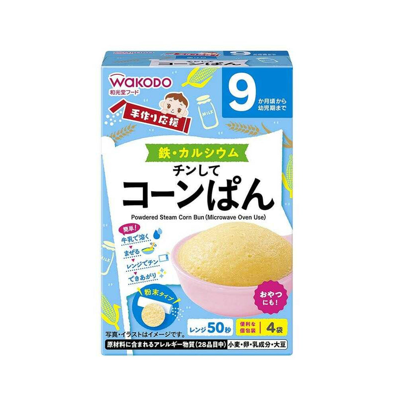 ◆◆ Wakodo Homemade Support Chinshite 玉米面包 4 包（9 个月左右）