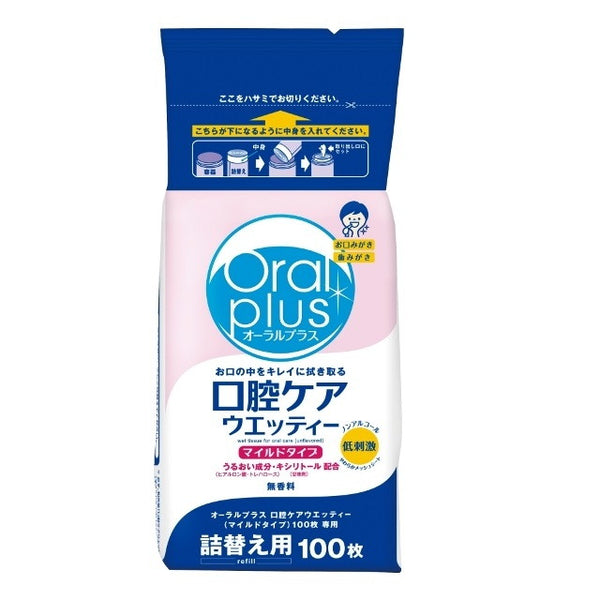 Oral Plus 口腔护理湿茶温和补充装 100 张