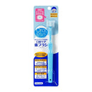 Oral Plus Oral Care Toothbrush 1