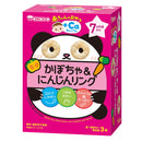 ◆Wakodo Baby Snacks Pumpkin &amp; Carrot Rings 4g x 3 bags (from around 7 months)