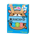 ◆◆ Wakodo Baby Snack Iron Biscuits 1 x 8 Bags (From around 9 months)