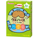 ◆◆ Wakodo Snacks from 1 year old Wafer yogurt flavor 1 x 8 bags
