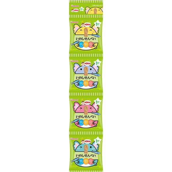 ◆◆ Wakodo Snacks from 1 year old Iwashi crackers 4 rows 6g x 4 bags