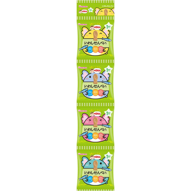 ◆◆ Wakodo Snacks from 1 year old Iwashi crackers 4 rows 6g x 4 bags