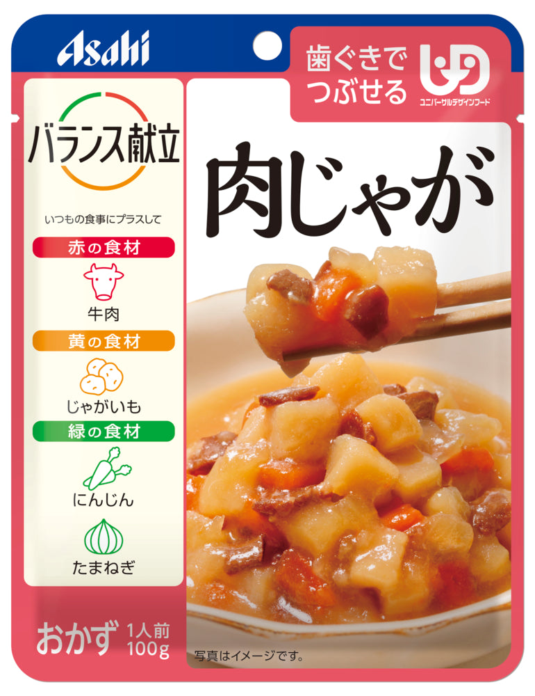 ◆朝日集团食品平衡菜单肉和土豆100g