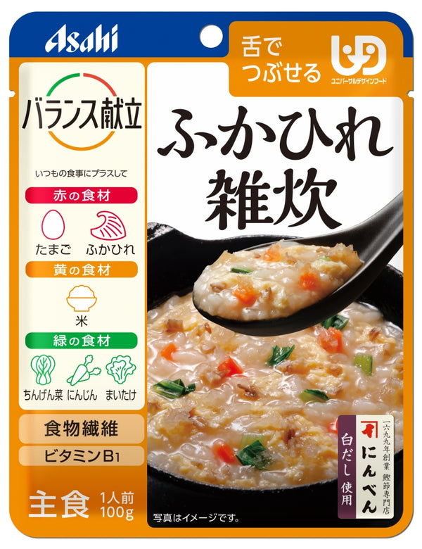 ◆アサヒグループ食品 バランス献立 ふかひれ雑炊 100g