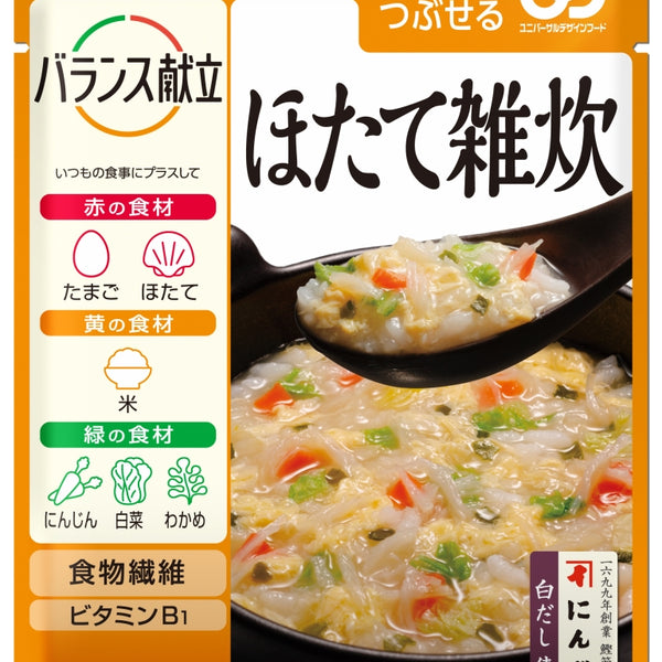 アサヒグループ食品 バランス献立 舌でつぶせる ほたて雑炊 188441