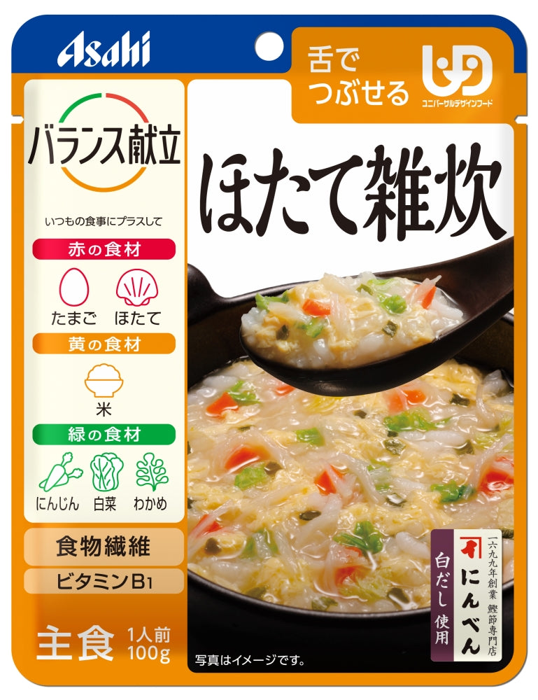 ◆アサヒグループ食品 バランス献立 ほたて雑炊 100g