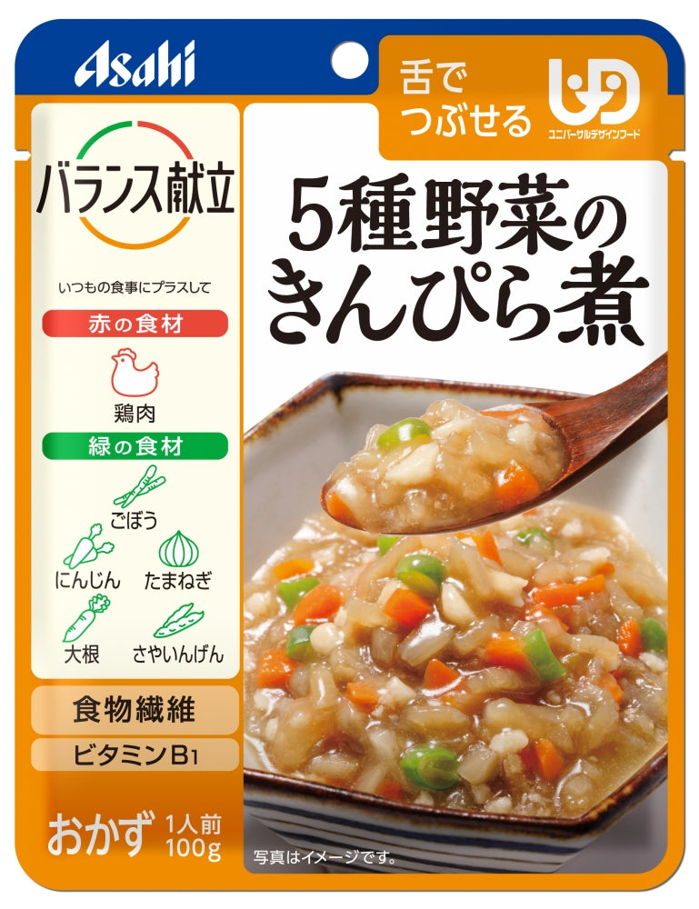 ◆アサヒグループ食品 バランス献立 5種野菜のきんぴら煮 100g