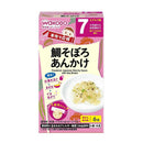 Wakodo handmade support sea bream minced sauce 6 packets (from around 7 months)