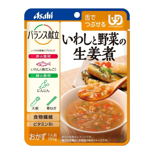 ◆Asahi group food balance menu sardines and vegetables boiled in ginger 100g