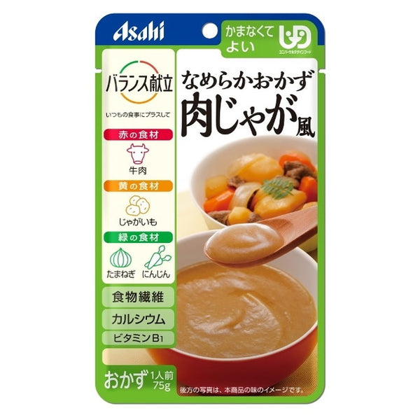 ◆Asahi group food balance 菜单光滑的配菜 Nikujaga 风格 75g