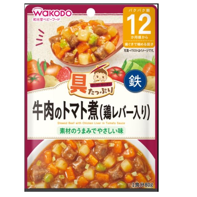 ◆◆ Wakodo Goo Goo Kitchen 配料丰富番茄酱牛肉（鸡肝）12个月左右？