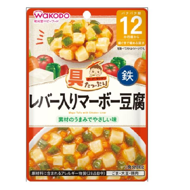 ◆◆ Wakodo Goo Goo Kitchen 麻婆肝豆腐 12 个月 ~ 80g