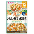 ◆◆ Wakodo Goo Goo Kitchen with plenty of ingredients Japanese-style boiled sardines and root vegetables around 12 months ~ 80g