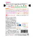 ◆◆ Wakodo Goo Goo Kitchen with plenty of ingredients Japanese-style boiled sardines and root vegetables around 12 months ~ 80g