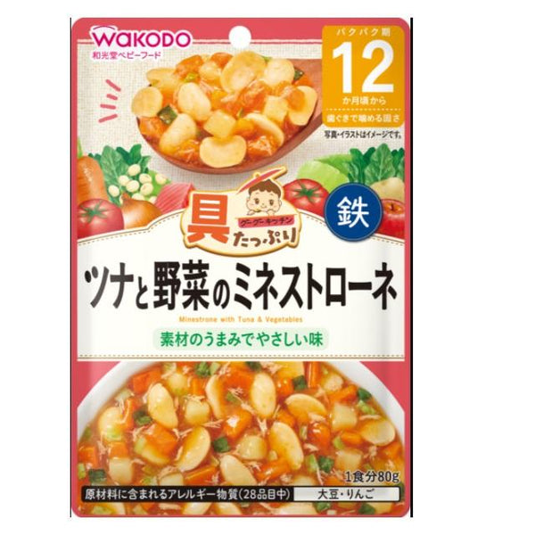 ◆◆ Wakodo Goo Goo Kitchen 金枪鱼和蔬菜蔬菜通心粉汤 12 个月左右 ~ 80g