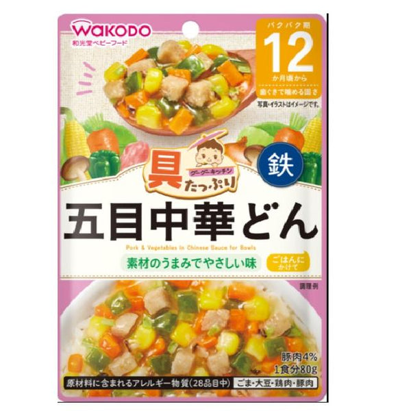 ◆◆ Wakodo Goo Goo Kitchen Gomoku Chukadon 12 个月左右？80g