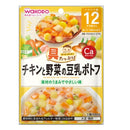 ◆◆ Wakodo Goo Goo Kitchen Chicken and Vegetable Soymilk Pot-au-feu Around 12 months? 80g