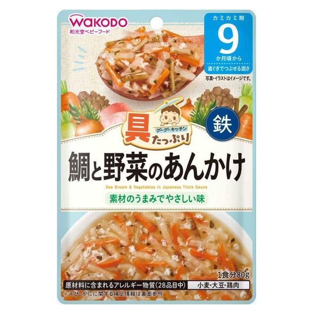 ◆和光堂 Goo Goo Kitchen 食材丰富 鲷鱼蔬菜酱 9个月 80g