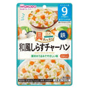 ◆和光堂 具たっぷりグーグーキッチン 和風しらすチャーハン 9か月 80g