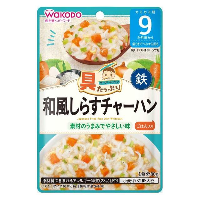 ◆和光堂咕咕厨房食材充足日式银鱼炒饭9个月80g