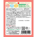◆アサヒ そのまま BABY 果実 りんご×バナナ×いちご 5か月頃から 70g