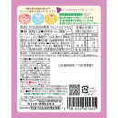 ◆アサヒ そのまま BABY 果実 りんご×ぶどう×もも 5か月頃から 70g