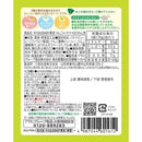 ◆アサヒ そのまま BABY 果実 りんご×バナナ×ほうれん草 5か月頃から 70g