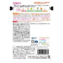 ◆アサヒ 具たっぷり グーグーキッチン ふわふわかき卵うどん 7か月頃から 80g