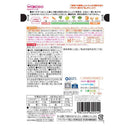 ◆アサヒ 具たっぷり グーグーキッチン 鯛と青菜のおかゆ 7か月頃から 80g