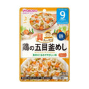 ◆アサヒ 具たっぷり グーグーキッチン 鶏の五目釜めし 9か月頃から 80g