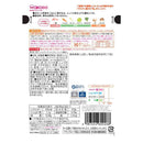 ◆アサヒ 具たっぷり グーグーキッチン ふっくら鯛めし 9か月頃から 80g