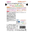 ◆アサヒ 具たっぷり グーグーキッチン ふんわり親子どん 9か月頃から 80g