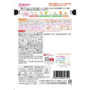 ◆アサヒ 具たっぷり グーグーキッチン さばの味噌煮 12か月頃から 80g