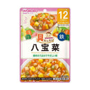 ◆アサヒ 具たっぷり グーグーキッチン 八宝菜 12か月頃から 80g