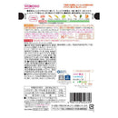 ◆アサヒ 具たっぷり グーグーキッチン 八宝菜 12か月頃から 80g