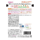 ◆アサヒ 具たっぷり グーグーキッチン やわらかポークチャップ （鶏レバー入り） 12か月頃から 80g