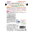 ◆アサヒ 具たっぷり グーグーキッチン さばのトマトカレー 12か月頃から 80g