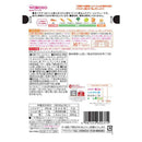 ◆アサヒ 具たっぷり グーグーキッチン 鮭とほうれん草のシチュー 12か月頃から 80g