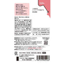 ◆アサヒ 素材を楽しむ離乳食 鶏ささみ 7か月頃から 50g