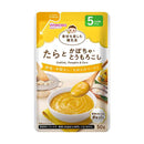 ◆アサヒ 素材を楽しむ離乳食 たらとかぼちゃ・とうもろこし 5か月頃から 50g