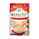 ◆アサヒ 素材を楽しむ離乳食 鶏ささみとまいたけ・トマト 7か月頃から 50g