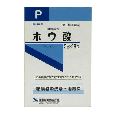 【第3類医薬品】健栄製薬 ホウ酸 3G×18包