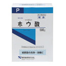 【第3類医薬品】健栄製薬ホウ酸(結晶) 500G